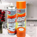 Multi-Purpose Foam Kitchen Cleaner Spray – Grease & Oil Stain Remover with Fragrance | 1 Pack